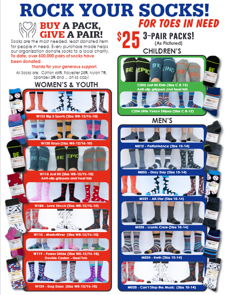 The Socks offered in this online fundraiser